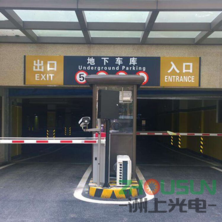 安裝實(shí)例，效果圖